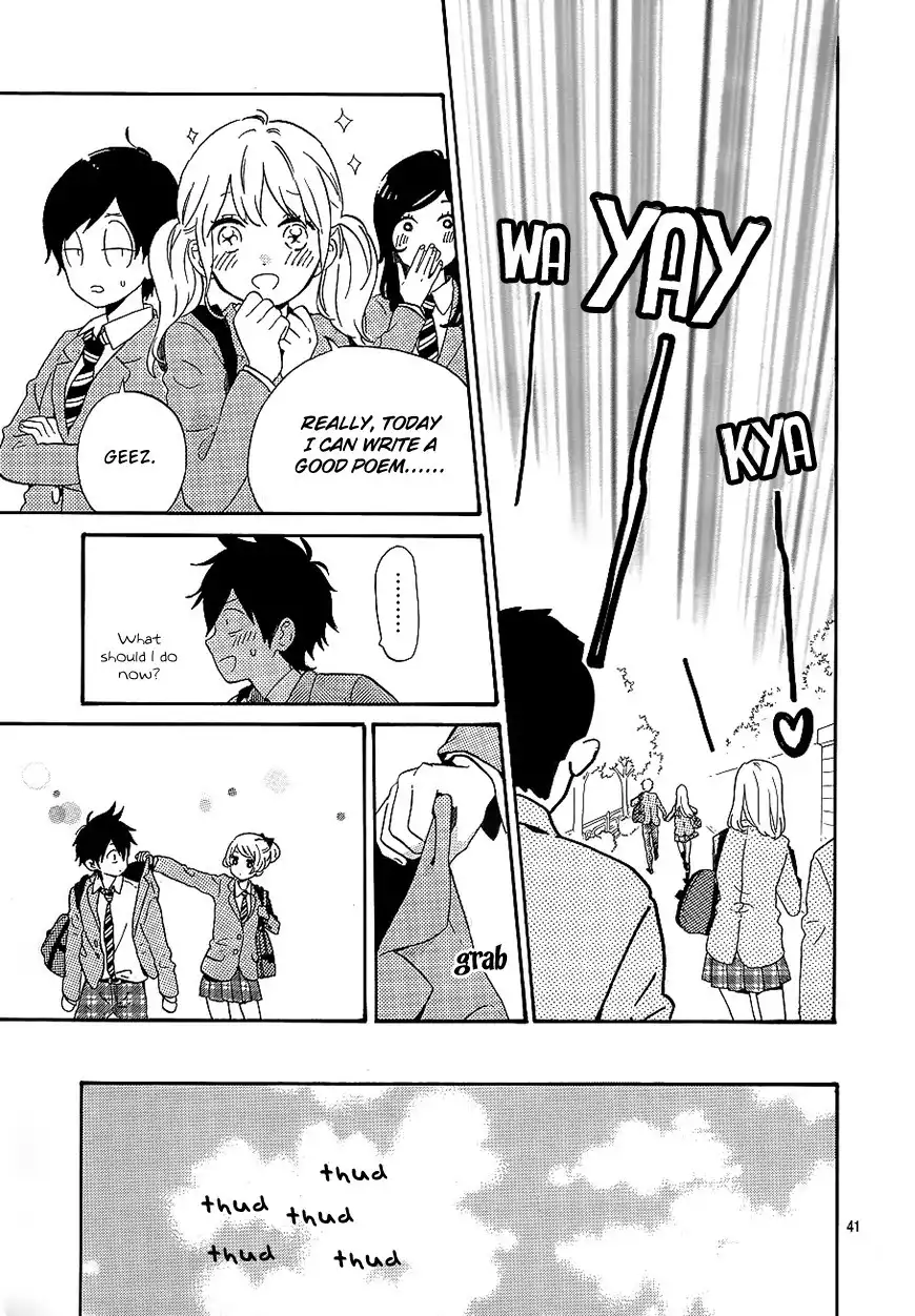 Hibi Chouchou Chapter 75 41